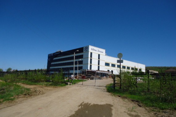 Фотография ТЦ «Серебряная мечта» 0