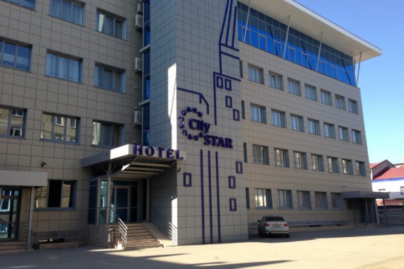 Фотография Гостиница «City Star» 0