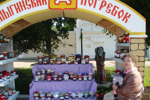 Фотография Фестиваль «Пир на весь мир» 0