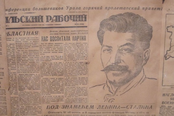 Фотография Дом Воеводы 24