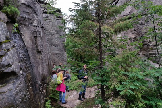 Фотография Каменный Город 5