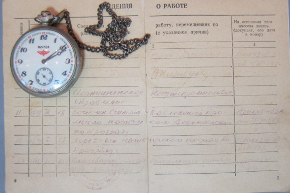 Фотография Музей пермской нефти 29