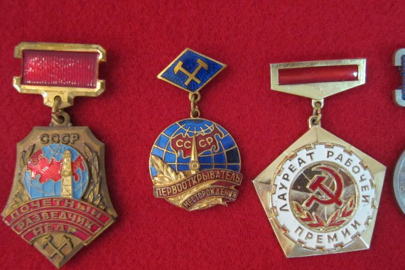 Фотография Музей пермской нефти 24