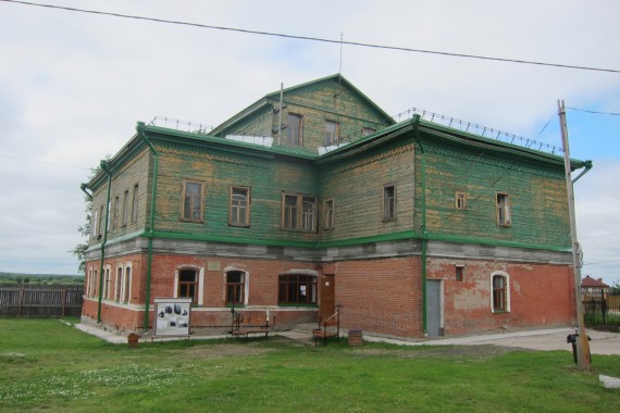 Фотография Музей истории соли 6