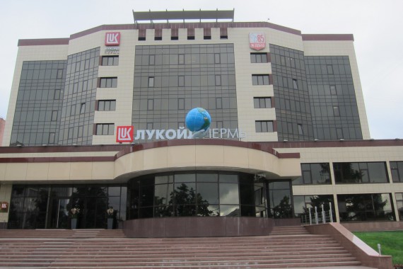 Фотография Музей пермской нефти 34