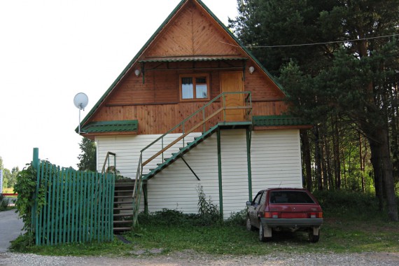 Фотография Рыболовно-охотничья база «Ухра» 9