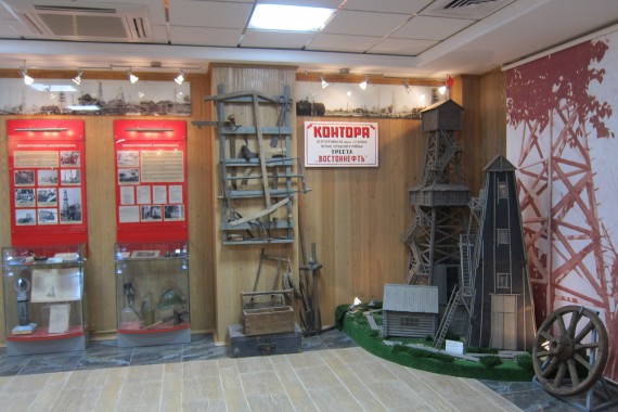 Фотография Музей пермской нефти 21