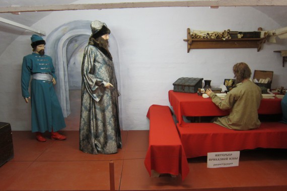 Фотография Дом Воеводы 10