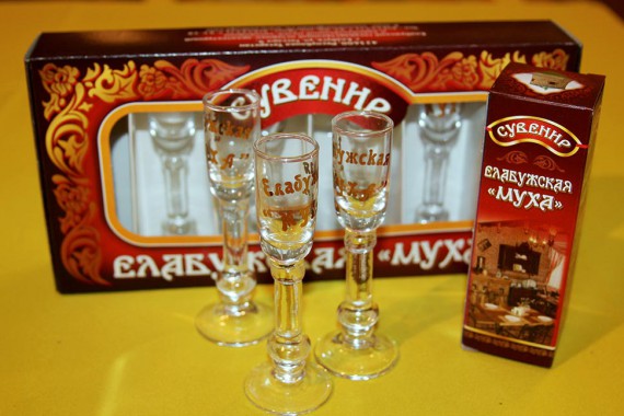 Фотография Рюмка «Елабужская муха» 5