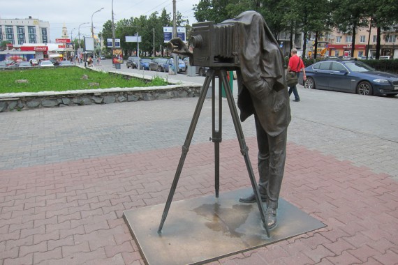 Фотография Пермяк соленые уши 3