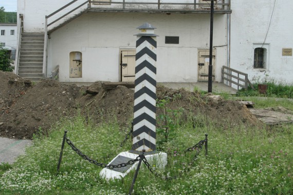 Фотография Верстовой столб 0