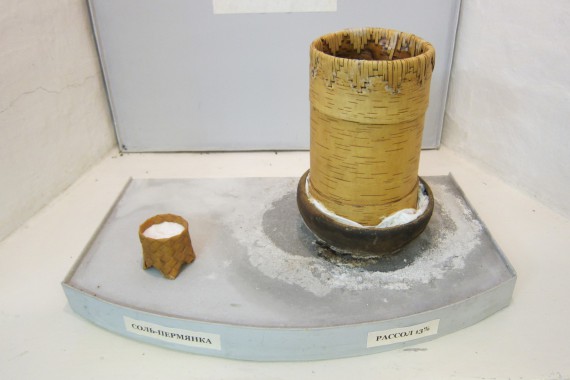 Фотография Дом Воеводы 7