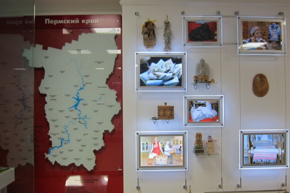 Фотография Музей пермской нефти 33