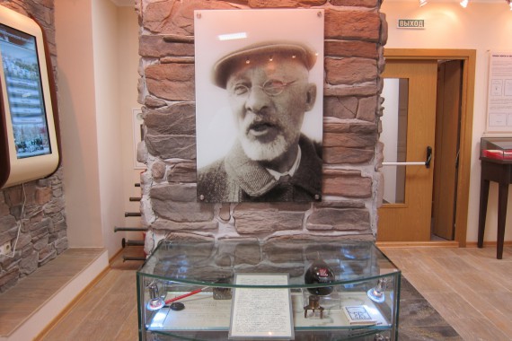 Фотография Музей пермской нефти 13