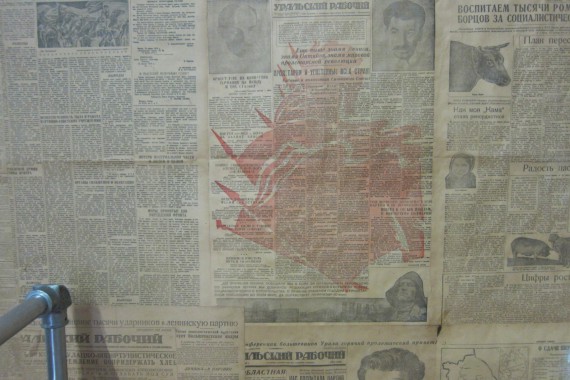 Фотография Дом Воеводы 23