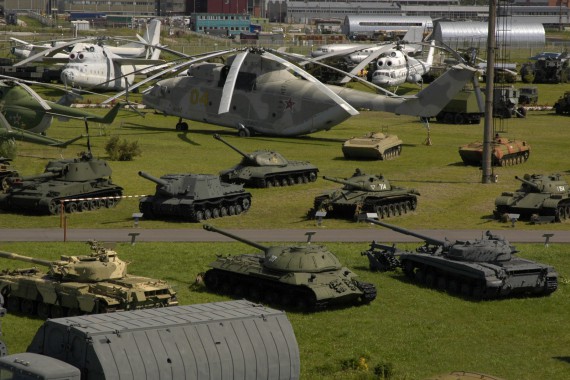 Фотография Парковый комплекс им.Сахарова 9