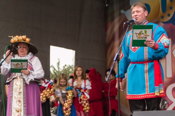 Фотография Фестиваль «Лукова Ярмонка» 2015 6