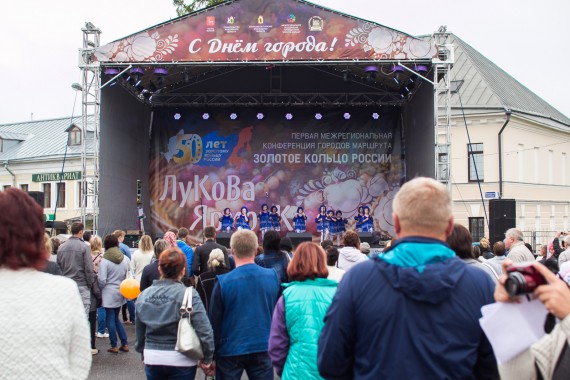 Фотография Фестиваль «Лукова Ярмонка» 2015 15