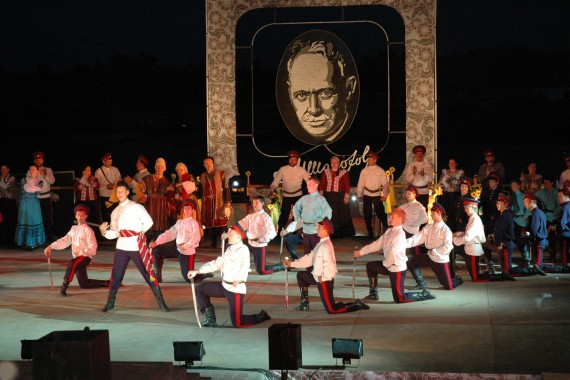 Фотография Фестиваль «Шолоховская весна» 2015 23