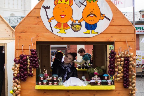 Фотография Фестиваль «Лукова Ярмонка» 2015 27