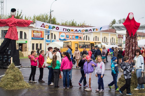 Фотография Фестиваль «Лукова Ярмонка» 2015 4