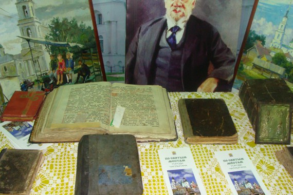 Фотография Фестиваль «Чаплыгинский район глазами туристов» 2015 4