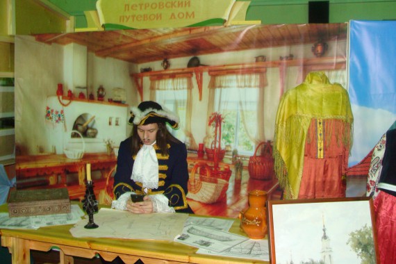 Фотография Фестиваль «Чаплыгинский район глазами туристов» 2015 2