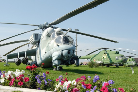 Фотография Парковый комплекс им.Сахарова 3