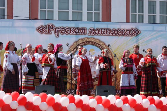 Фотография Фестиваль «Русская закваска» 0