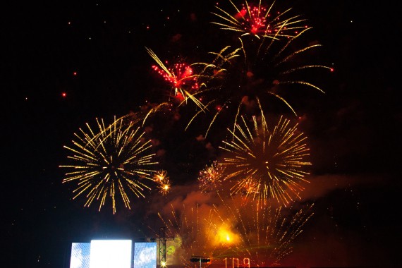 Фотография Фестиваль «Шолоховская весна» 2015 72