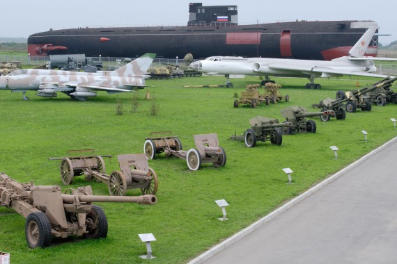 Фотография Парковый комплекс им.Сахарова 1