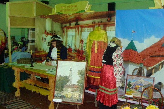 Фотография Фестиваль «Чаплыгинский район глазами туристов» 2015 0