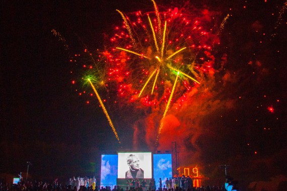 Фотография Фестиваль «Шолоховская весна» 2015 71