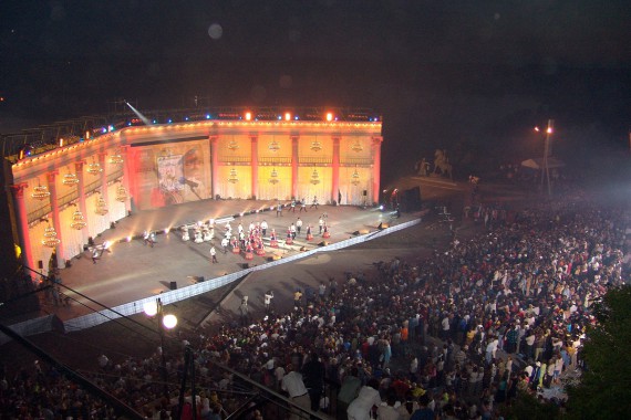 Фотография Фестиваль «Шолоховская весна» 2015 11