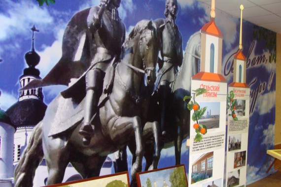 Фотография Фестиваль «Чаплыгинский район глазами туристов» 2015 8