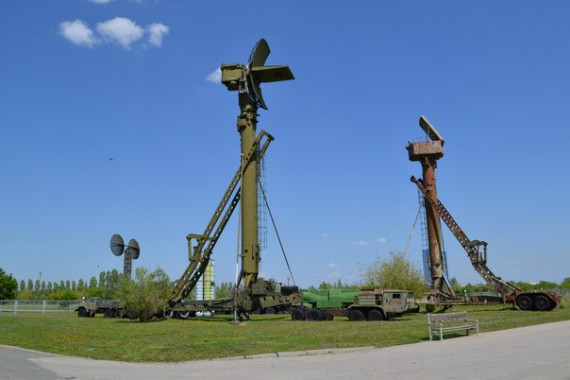 Фотография Парковый комплекс им.Сахарова 11