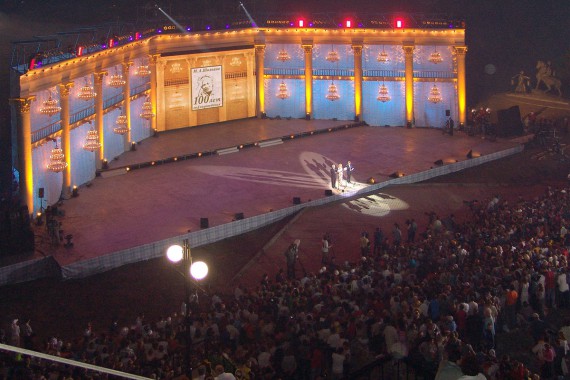 Фотография Фестиваль «Шолоховская весна» 2015 24