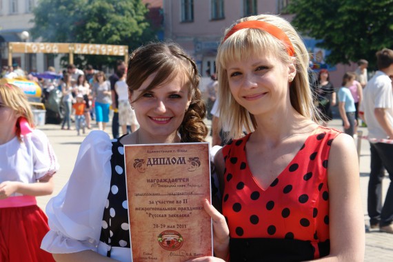 Фотография Фестиваль «Русская закваска» 4