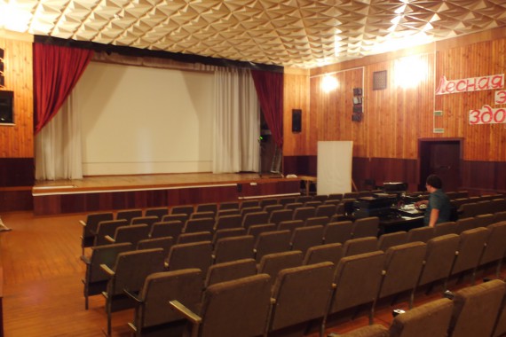 Фотография ЛОК «Лесная сказка» 41