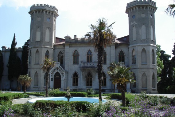 Фотография Дворец «Гаспра» 0