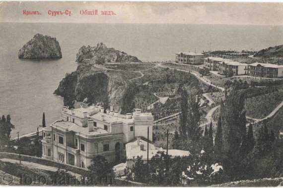 Фотография Дворец Суук-Су 1