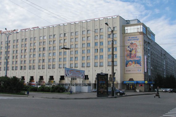 Фотография Конгресс-отель «Меридиан» 0