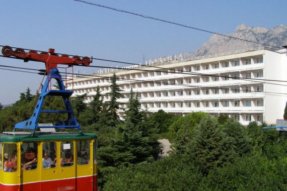 Фотография Санаторий «Ясная поляна» 0