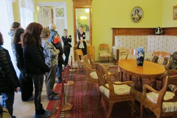 Фотография Усадьба «Горки» 1