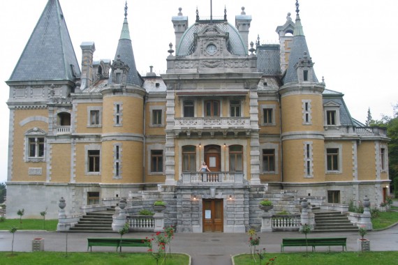 Фотография Массандровский дворец 1