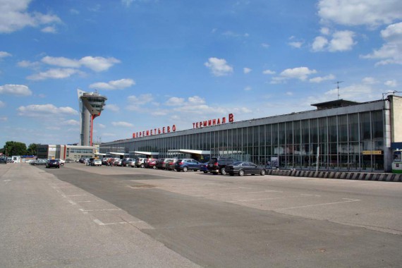 Фотография Аэропорт «Шереметьево» 0