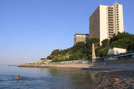 Фотография Санаторий «Мисхор» 0