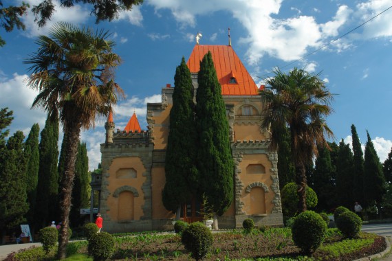 Фотография Дворец княгини Гагариной 0