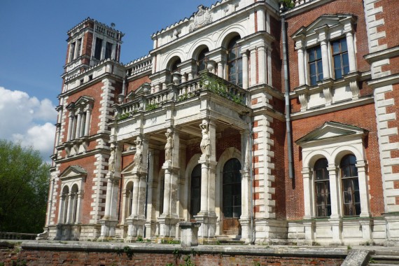 Фотография Усадьба Быково 0