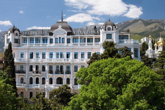Фотография Отель «Вилла Елена» 0